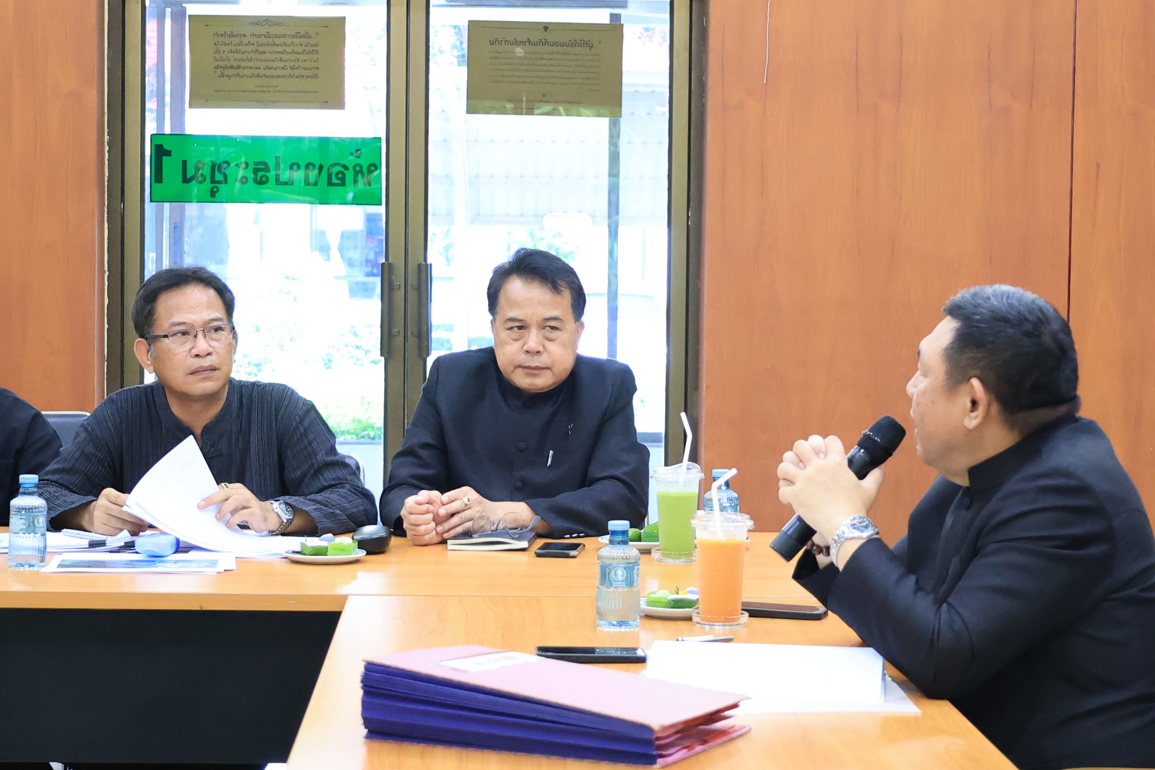 title - ส.ป.ก. ประชุมเข้ม การจัดทำโครงการแก้ไขปัญหาผลกระทบจากสถานการณ์วิกฤตด้านพลังงาน